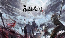 永劫无间吃瓜回放,吃瓜回放，揭秘赛场幕后风云