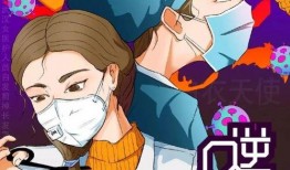 奇葩设计吃瓜,吃瓜群众眼中的创意盛宴