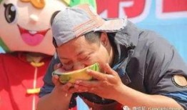 吃瓜南王,一场全民参与的娱乐盛宴