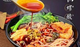 吃瓜公主吃螺蛳粉视频大全,吃瓜公主带你领略螺蛳粉风味盛宴