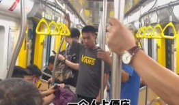 地铁吃瓜是什么,揭秘都市生活中的趣味现象