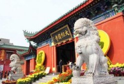 相国寺吃瓜