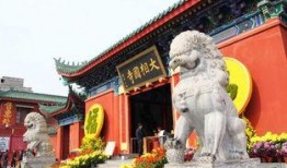 相国寺吃瓜