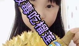 吃瓜滴雯雯,揭秘娱乐圈幕后故事