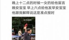 吃瓜的男客户,揭秘吃瓜男客户的神秘故事