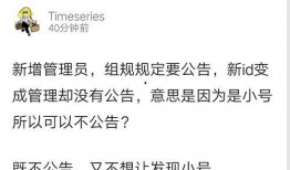 自由吃瓜基地账号