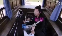 吃瓜网剧男星,揭秘娱乐圈的“吃瓜”风云