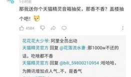 QQ免费吃瓜最新入口,畅享热门资讯，轻松获取瓜界最新动态
