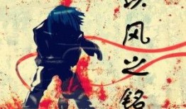 吃瓜小说上朝,吃瓜群众揭秘朝堂秘事