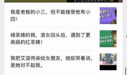 绅士君吃瓜解压码,揭秘娱乐圈幕后故事