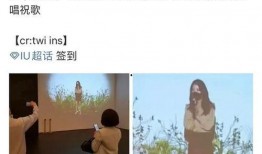 李钟硕iu吃瓜,吃瓜群众纷纷围观