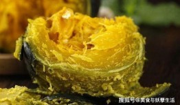 吃皇室的瓜,揭秘皇室饮食背后的故事