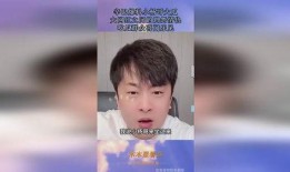 反差吃瓜爆料,揭秘娱乐圈那些不为人知的幕后故事