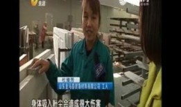 男人分享吃瓜视频,吃瓜视频背后的社交现象