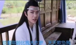 吃瓜网剧男星,揭秘娱乐圈的“吃瓜”风云