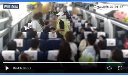 最近校园吃瓜事件视频