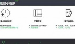 吃瓜弟小程序,轻松获取热门资讯，畅享娱乐盛宴