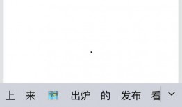 QQ免费吃瓜最新入口,畅享热门资讯，轻松获取瓜界最新动态