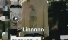 烟台情侣吃瓜事件