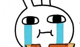 吃瓜群众故事图片