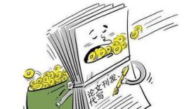 吃瓜小熊论文,揭秘网络时代下的娱乐现象与心理分析