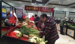 淄博居然之家吃瓜事件,一场引发热议的“瓜田”风波