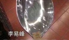 吃瓜要用大勺吃还是小勺,大勺还是小勺？揭秘吃瓜的最佳选择