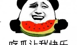 在吃瓜群众,网络时代的围观力量