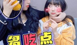 怎么吃闺蜜的瓜,如何巧妙品尝友谊的甜蜜瓜果