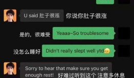 近日网友吃瓜视频下载,揭秘娱乐圈最新热点事件