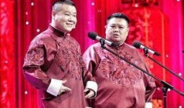 相声吃瓜学法视频,趣味普法新风尚