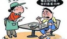 吃瓜泄密奇葩汇总,奇葩事件汇总盘点