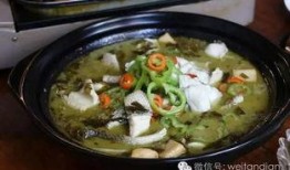 吃八瓜鱼煲,鲜美滋味，养生佳肴，尽在这一锅