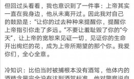 吃瓜的猹综艺,揭秘娱乐圈幕后故事