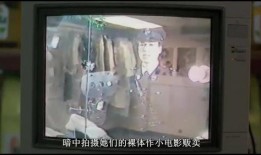 今日吃瓜吃瓜新闻视频,吃瓜群众聚焦最新瓜界风云