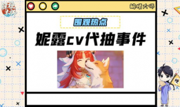 理性吃瓜胖猫,胖猫带你轻松解读娱乐圈风云