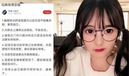 吃瓜妹啥意思,网络热词背后的文化现象