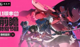 枪神纪吃瓜,吃瓜群众揭秘游戏幕后故事