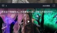 galaxy吃瓜视频,揭秘娱乐圈幕后故事