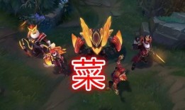 lol吃瓜事件,揭秘电竞圈背后的惊人真相