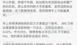 吃瓜教你检查疾病