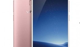 vivo手机带你吃瓜,揭秘娱乐圈幕后故事