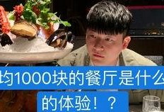 刘叨叨吃瓜,揭秘娱乐圈幕后故事