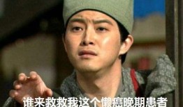 保证你天天都有瓜吃,跟随我，开启你的瓜果盛宴之旅