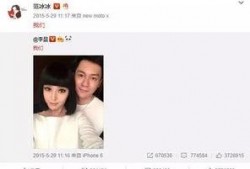 吃瓜后续完结,真相大白，善恶有报