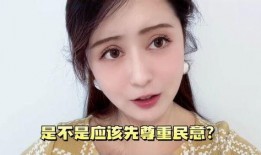 吃瓜型,吃瓜群众眼中的明星生活