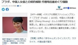 评论吃瓜的博主,揭秘网络热议背后的真相