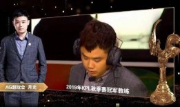 吃瓜大会九尾,吃瓜大会上的神秘传说