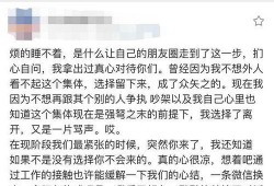 赵姐吃瓜,揭秘娱乐圈幕后故事
