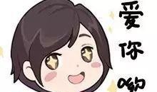 吃鸡里的吃瓜意思,揭秘游戏社交新潮流